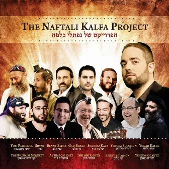 The Naftali Kalfa Project by Naftali Kalfa