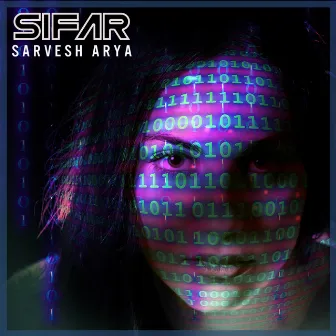 Sifar by Unknown Artist