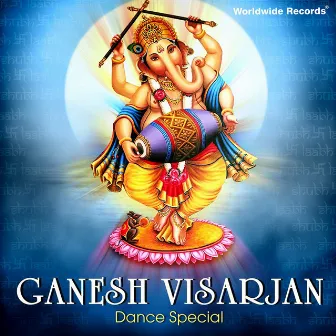 Ganesh Visarjan - Dance Special by Bandana Sharma