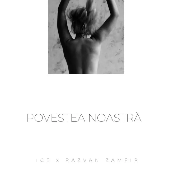 Povestea noastra