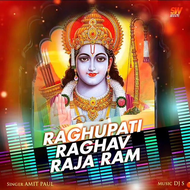 Raghupati Raghav Raja Ram