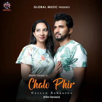 Chalo Phir (Film Version) by 