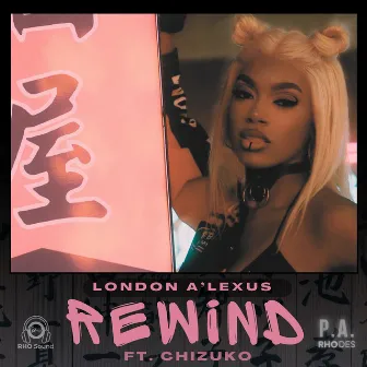 Rewind by P.A. rhodes