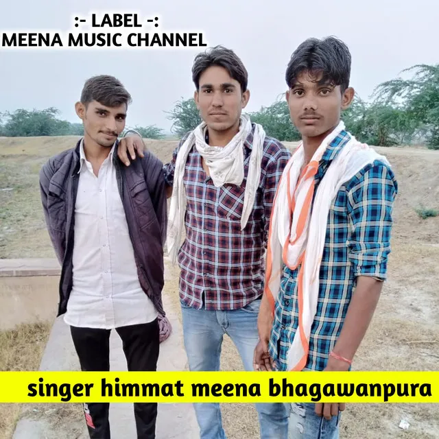 Singer Himmat Meena Bhagawanpura (Hindi)