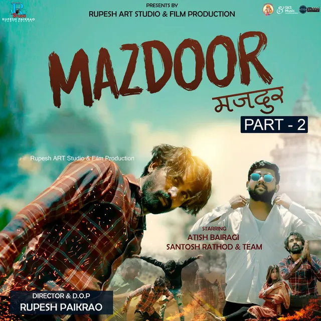 Mazdoor Intro Bgm