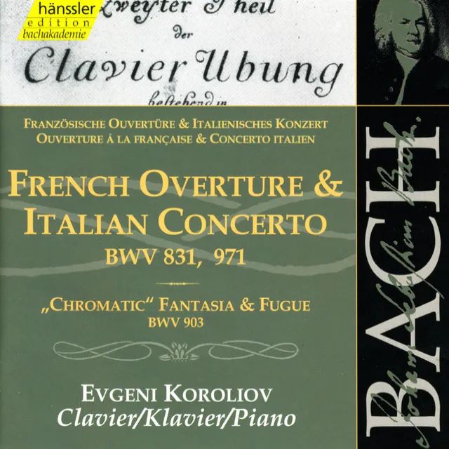 Concerto in the Italian Style in F Major, BWV 971, "Italian Concerto": I. (without tempo indication)