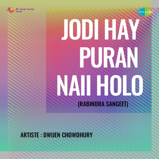 Jodi Hay Jiban Puran Naii Holo - Single