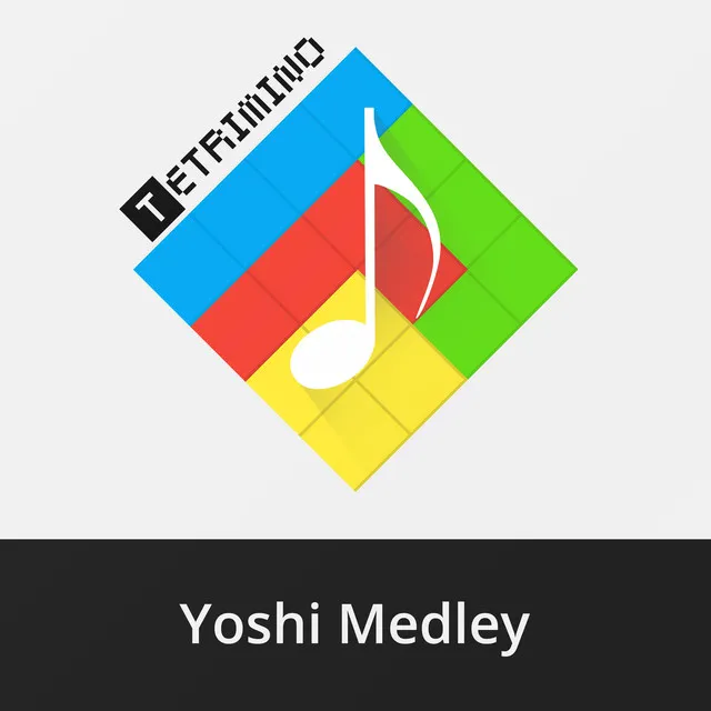 Yoshi Medley ft. Ashikodrum