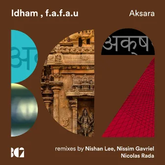 Aksara by Idham