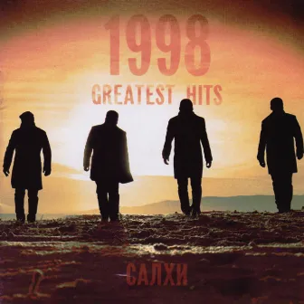 1998 Greatest Hits by Салхи