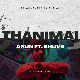 Thanimai by Unknown Artist