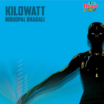 Kilowatt by Nirudpal Bharali