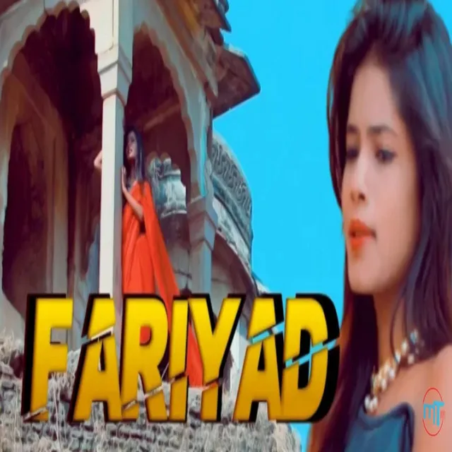 Fariyad - Hindi