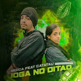 Joga no Oitão by Unknown Artist