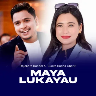 Maya Lukayau by Sunita Budha Chettri