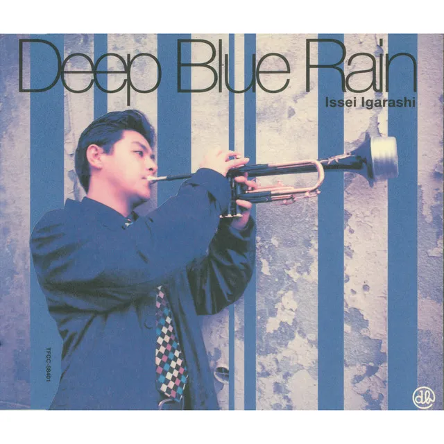 Deep Blue Rain