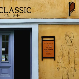 Min Ho Ki Classic by Min Ho Gi