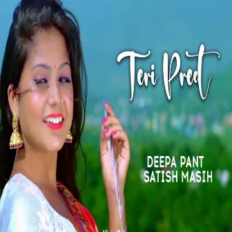 Teri Preet by Deepa Pant