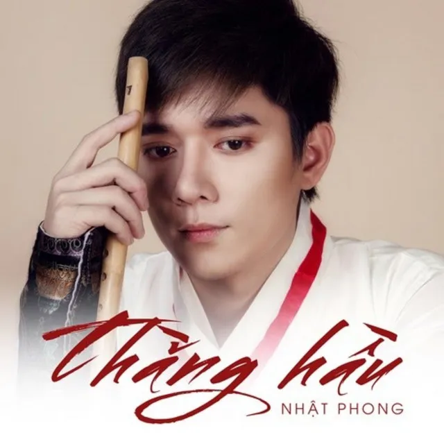 Thằng Hầu