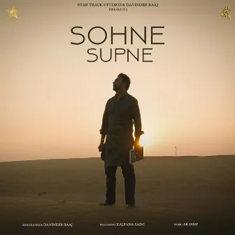 Sohne Supne by Davinder Raaj