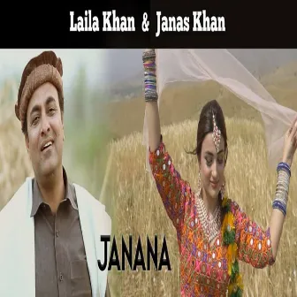 Janana by Laila Khan