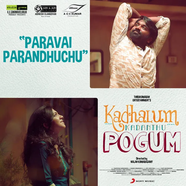 Paravai Parandhuchu (From "Kadhalum Kadanthu Pogum")