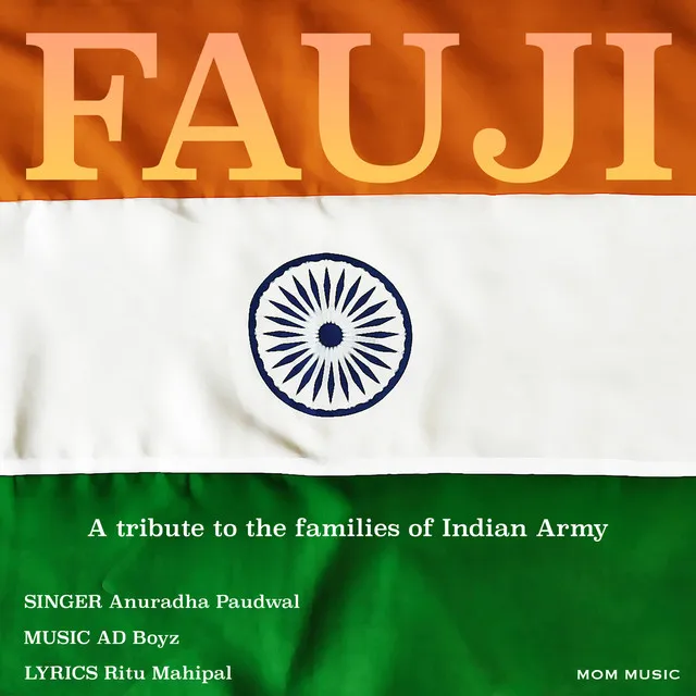 Fauji