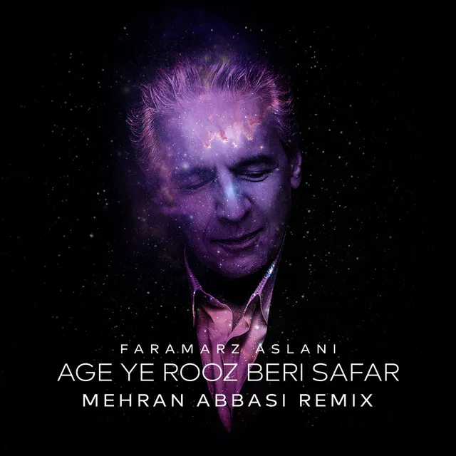 Age Ye Rooz Beri Safar - Mehran Abbasi Remix