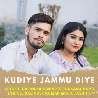 Kudiye Jammu Diye by 