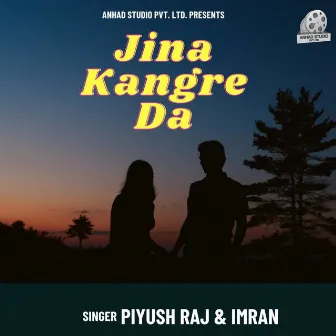 Jina Kangre da by Imran