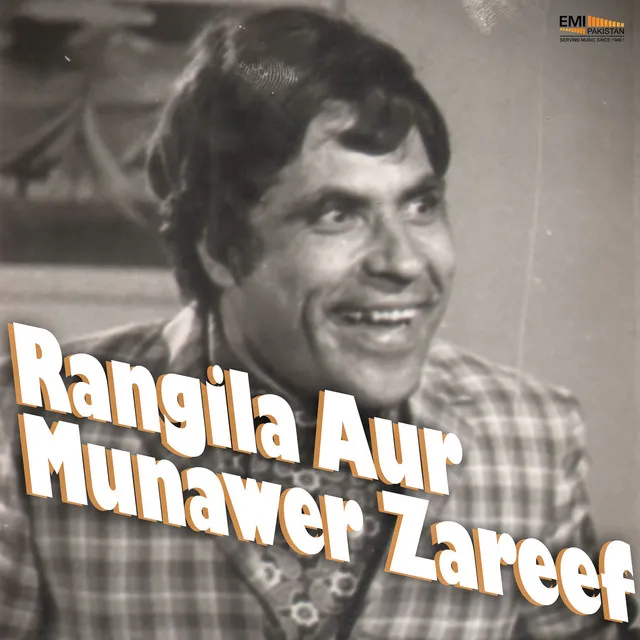 Rangila Aur Munawer Zareef (Original Motion Picture Soundtrack)