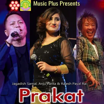 Prakat by Chowk Gurung