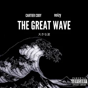 The Great Wave by Cartier Cody