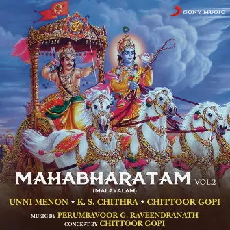 Mahabharatham, Vol. 2 by Chittoor Gopi