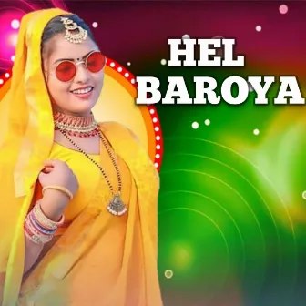 Hel baroya dj remix by SONY KUMARI