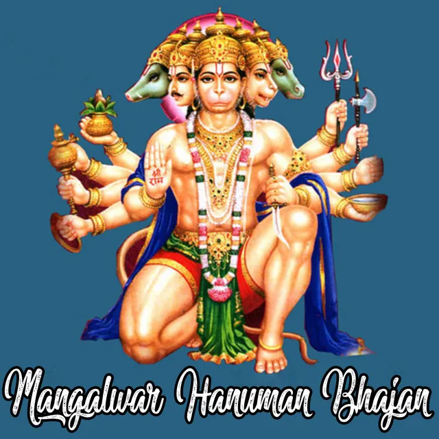 Om Namo Hanumate Bhay Bhanjnay