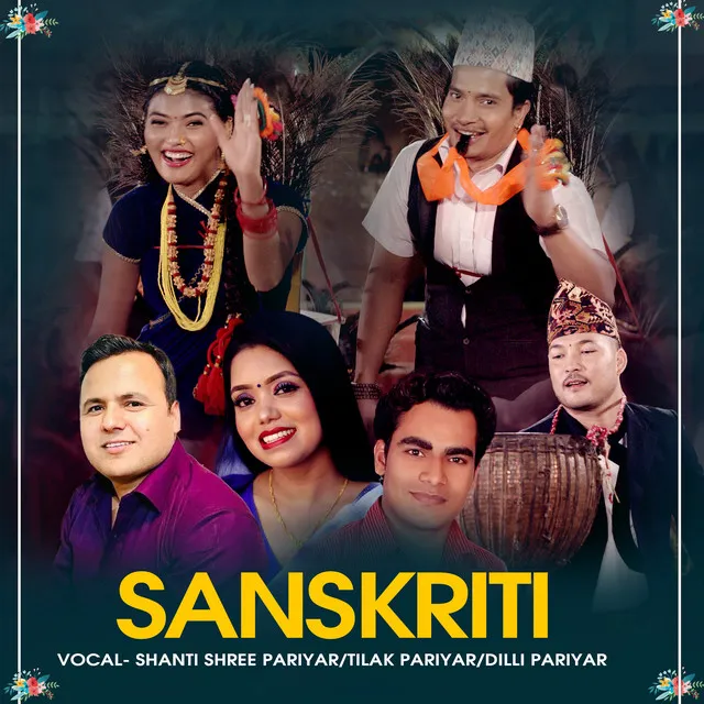 Sanskrti