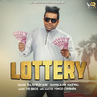 Lottery by Ajay Narwal