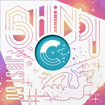 Just Go - EP by Shindu