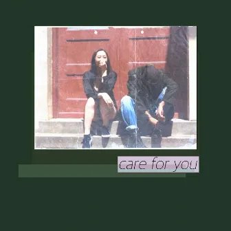 Care for You by Unknown Artist