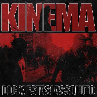 Kinema by DLC