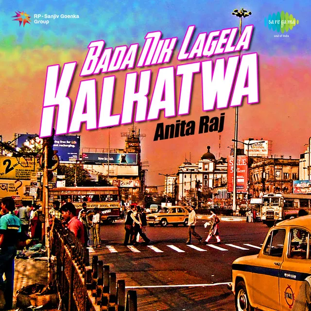 Bada Nik Lagela Kalkatwa