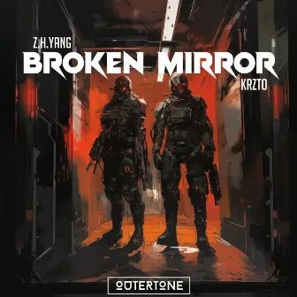 Broken Mirror by Z.H.Yang