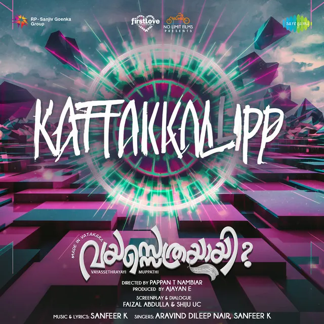 Kattakkalipp (From 