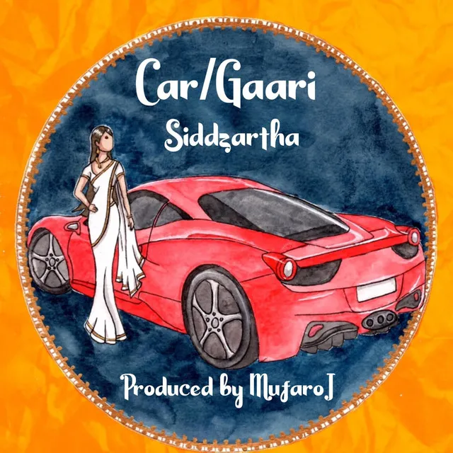 Car/Gaari