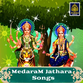 Medaram Jathara Songs by Akunuri Devayya