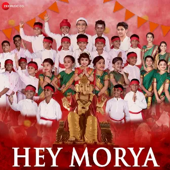 Hey Morya (Marathi Version) by Chaitanya Devadhe