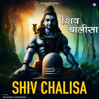 Shiv Chalisa by Devashri Golambare