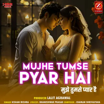 Mujhe Tumse Pyar Hai by 