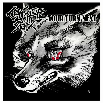 Your Turn Next by Concrete Sox